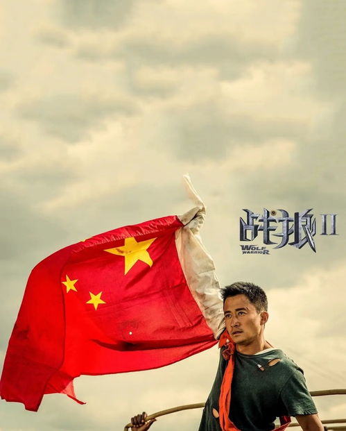 《封神》三部曲30億投資恐付諸東流？深析電影面臨的三大現實困境》