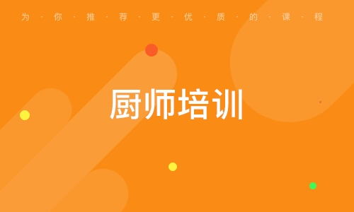 西安品邦餐飲管理有限責任公司的食品銷售業(yè)務