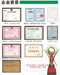 專業(yè)供應食堂承包、餐飲管理與食堂托管服務