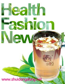 水當當飲品 產品矩陣、加盟優勢與餐飲管理之道