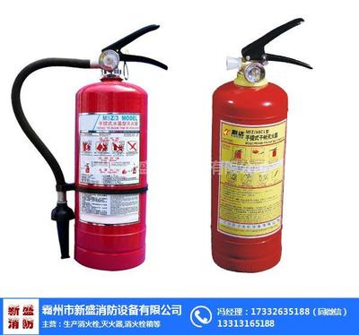 守護(hù)安全，專業(yè)維保——河南新盛消防設(shè)備有限公司 您身邊的消防器材專家