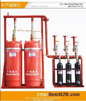 貴州領先的管網七氟丙烷消防滅火氣體設備銷售廠家亮相志趣網